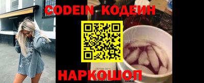 mdpv Славянск-на-Кубани