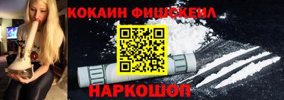 mdpv Славянск-на-Кубани