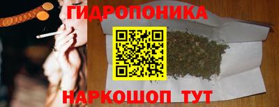 mdpv Славянск-на-Кубани