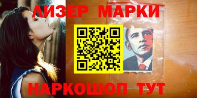 скорость mdpv Сланцы