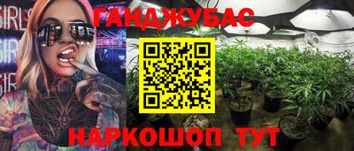 скорость mdpv Сланцы