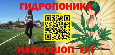 mdpv Славянск-на-Кубани