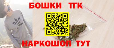 скорость mdpv Сланцы