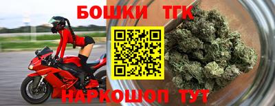 mdpv Славянск-на-Кубани