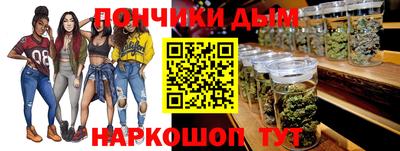 прущие крисы Славгород