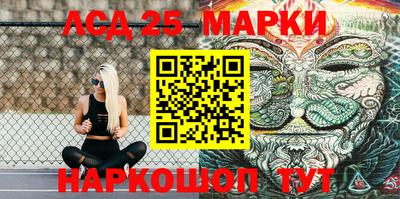 мефедрон мука Старая Купавна