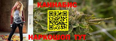 скорость mdpv Сланцы