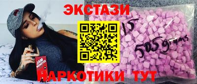 mdpv Славянск-на-Кубани