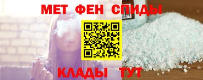 mdpv Славянск-на-Кубани