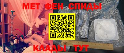 mdpv Славянск-на-Кубани