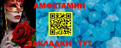 mdpv Славянск-на-Кубани