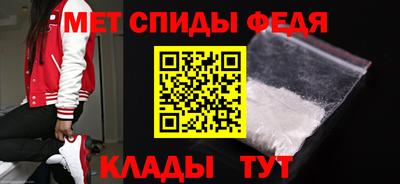 мдма Среднеуральск
