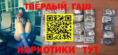 прущие крисы Славгород