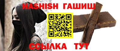 прущие крисы Славгород