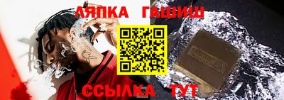 mdpv Славянск-на-Кубани