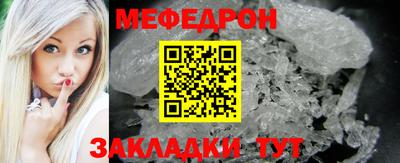 мдма Среднеуральск