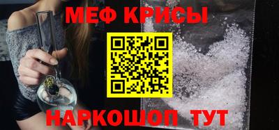 mdpv Славянск-на-Кубани