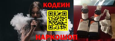 mdpv Славянск-на-Кубани